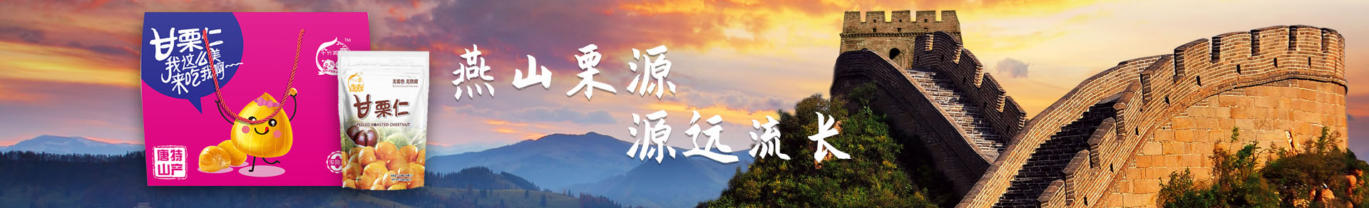 http://www.thehighroadhouse.com/data/images/slide/20191011085917_563.jpg